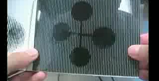 Анимированная оптическая иллюзия