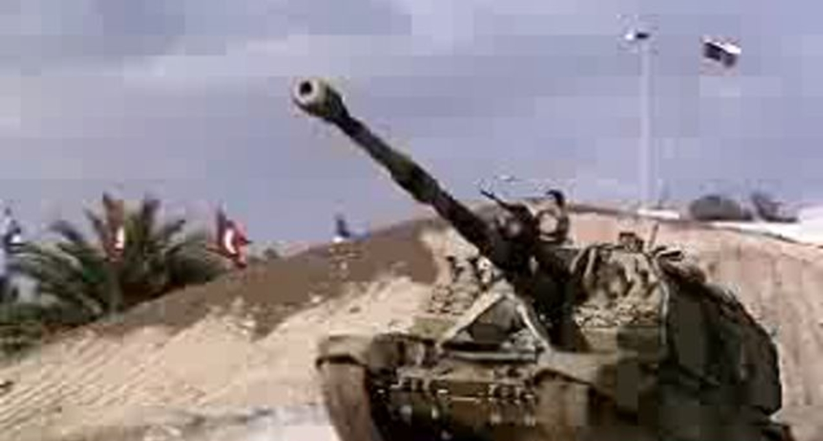 Самоходка, армия РФ