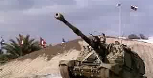 Самоходка, армия РФ