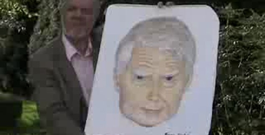 Визуальный эффект