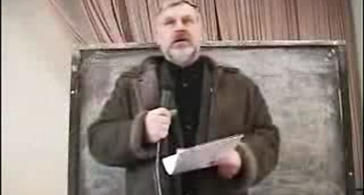 Словарь Шичко