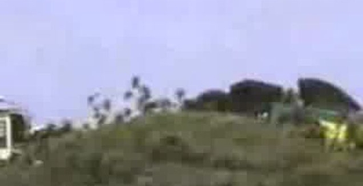 НЛО в Центральной Америке