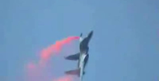 Легедна самолётостроения