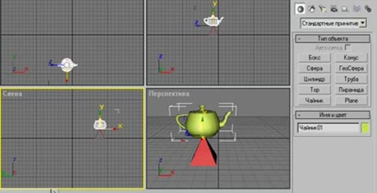 Обучение 3д макс 3