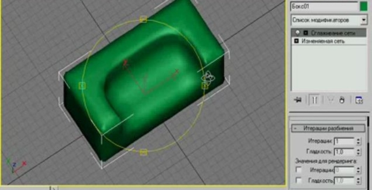 Обучение 3д макс 11