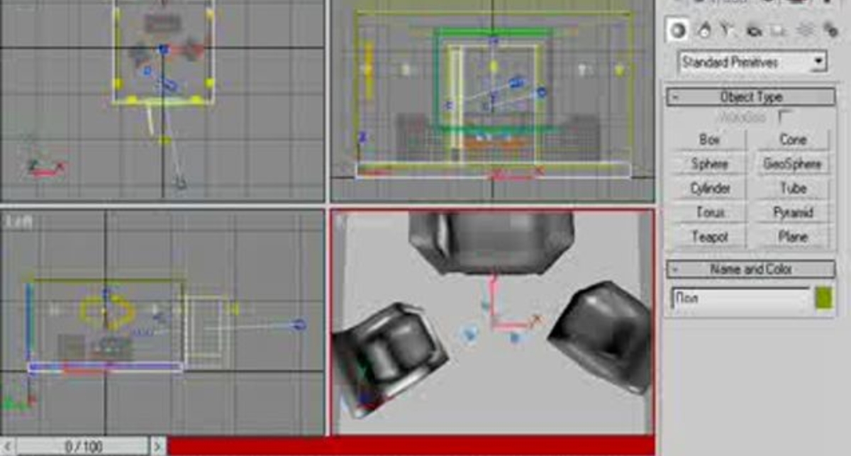 Обучение 3д макс 16