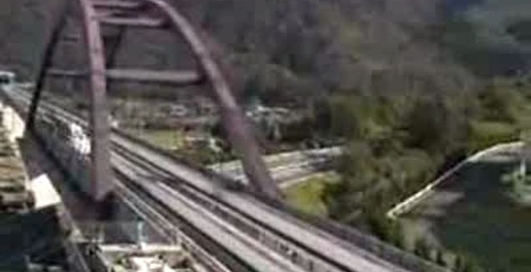 Скоростной поезд