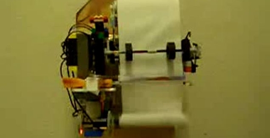 Станок для нарезки бумаги)))