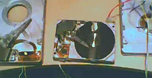 Музыка на ХДД