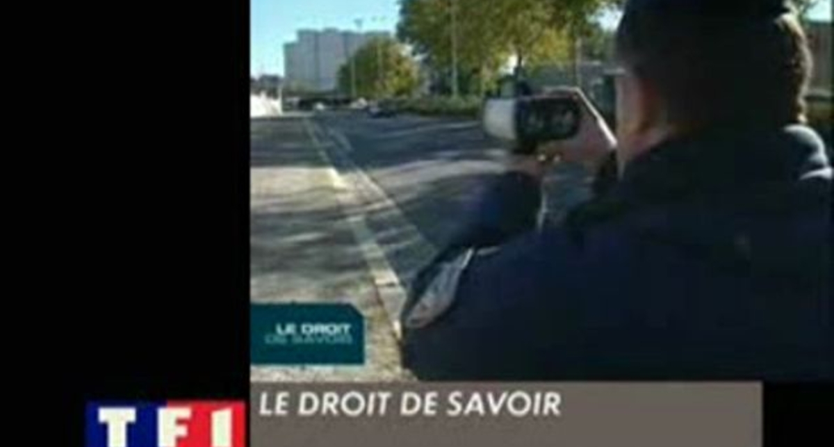 Непонятный радар