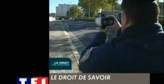 Непонятный радар