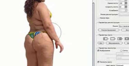 Коррекция фигуры