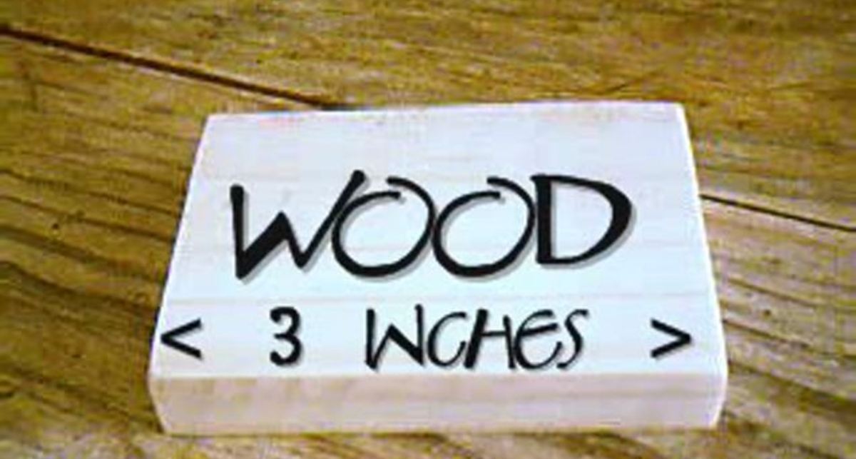 Оптическая иллюзия своими руками!