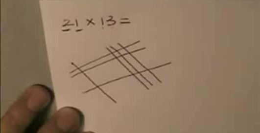Простой способ умножения. Математика.