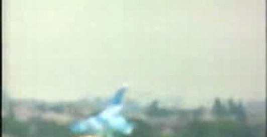 Потеряли контроль