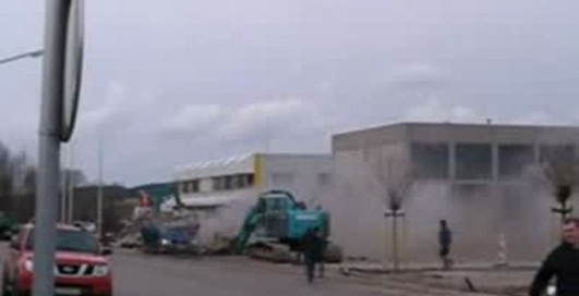 Непрогнозированое падение