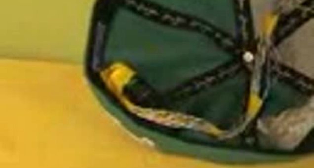 Шапка - невидимка