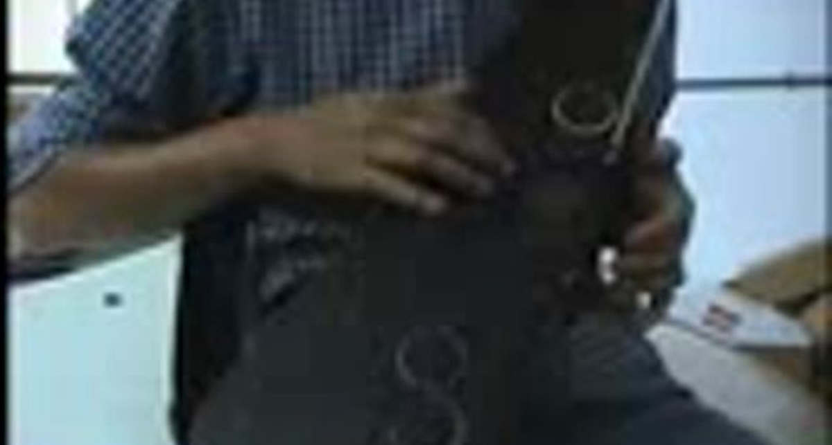 Музыкальный инструмент