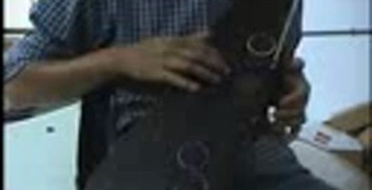 Музыкальный инструмент