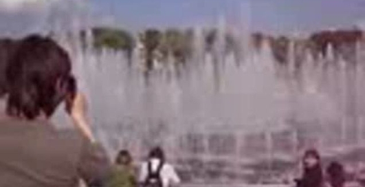 Танцующий фонтан