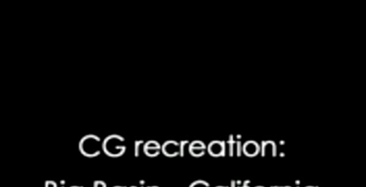 НЛО в Калифорнии)