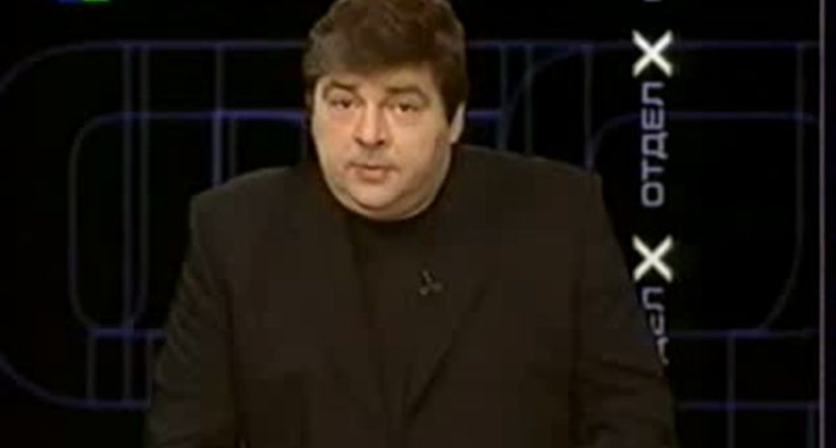 Беременность и УЗИ