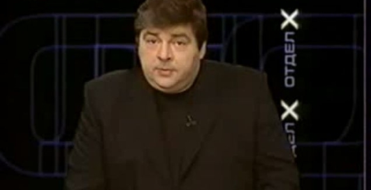 Беременность и УЗИ