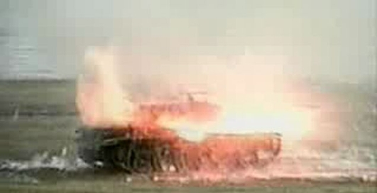 Как разрушить танк