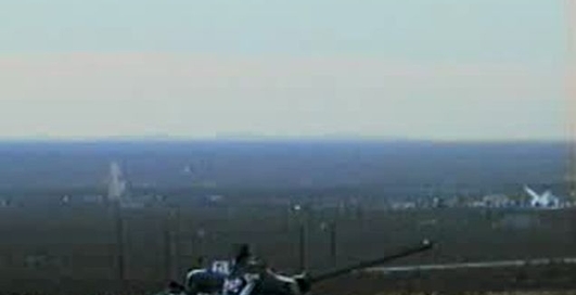 Точное попадание