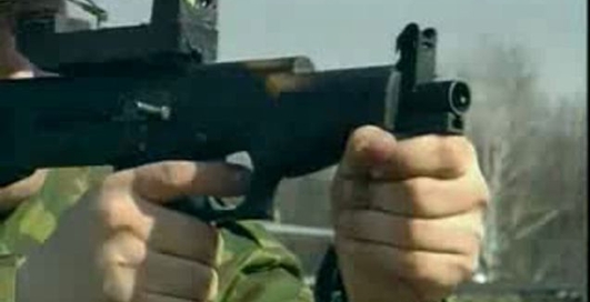 Наша наноброня