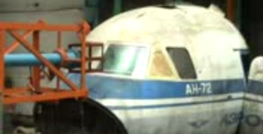 Тест лобового стекла АН-72