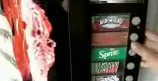 Как обмануть автомат