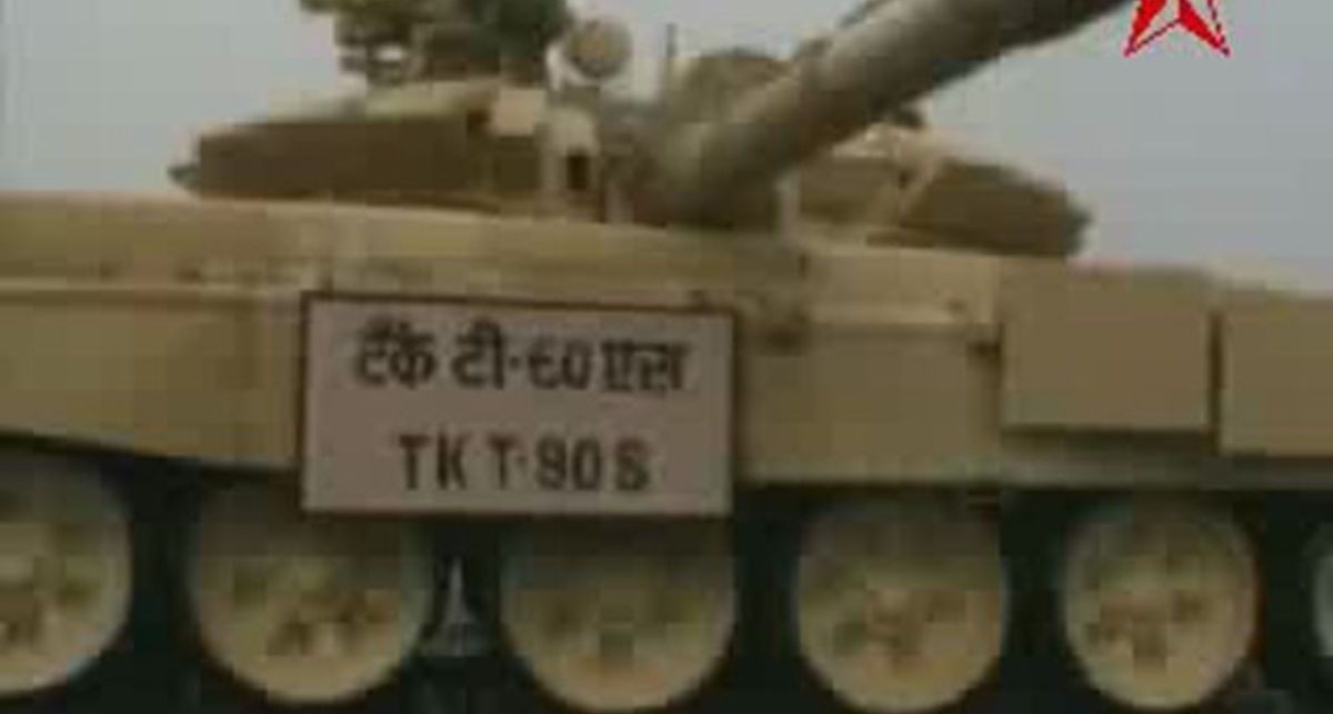 Танк T-90 
