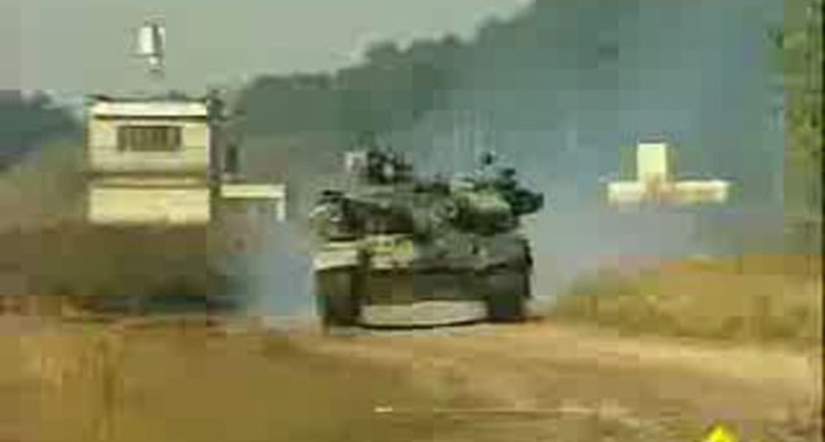 Танк Т-84 Оплот