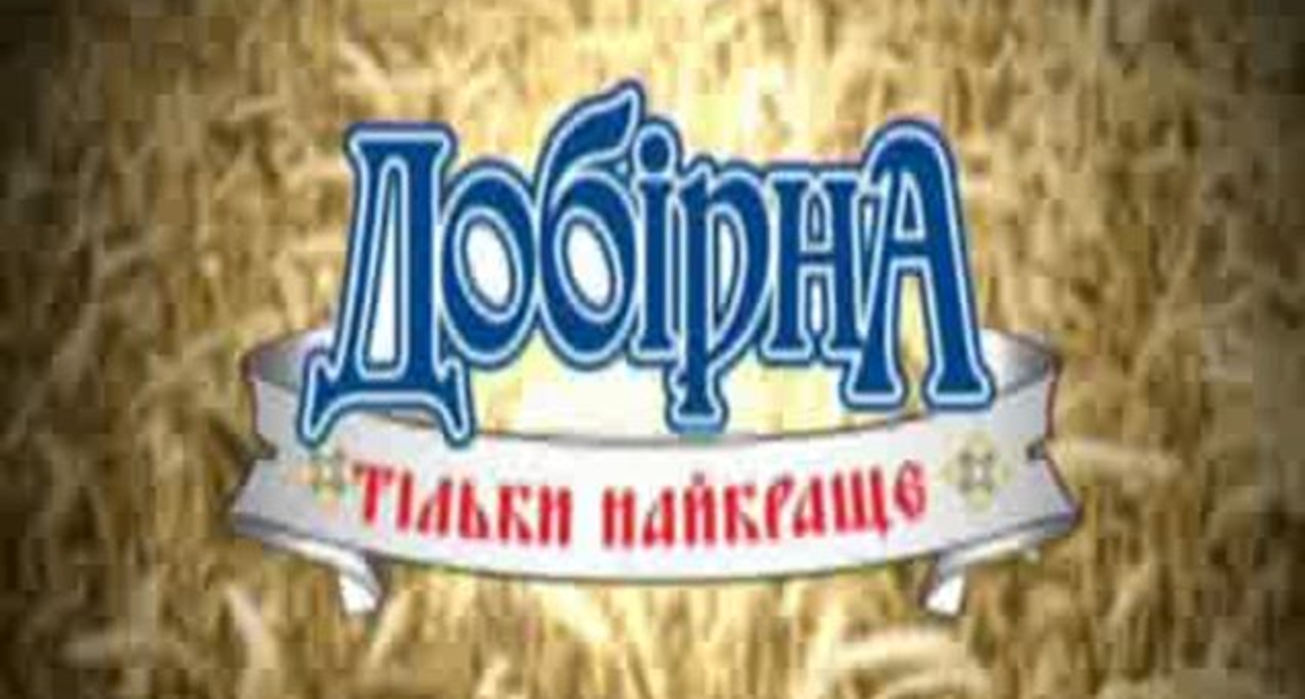 Артёмовский ликёро-водочный завод