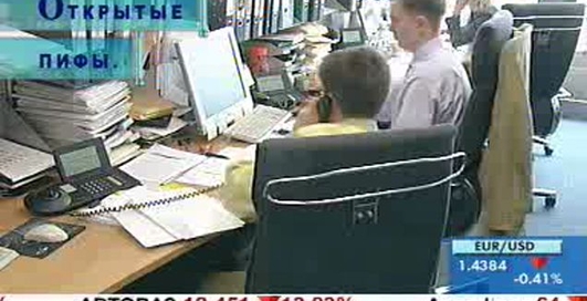 Азбука инвестора. Открытые ПИФы