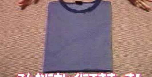 Как надо складывать футболку )