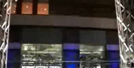 Текст водой