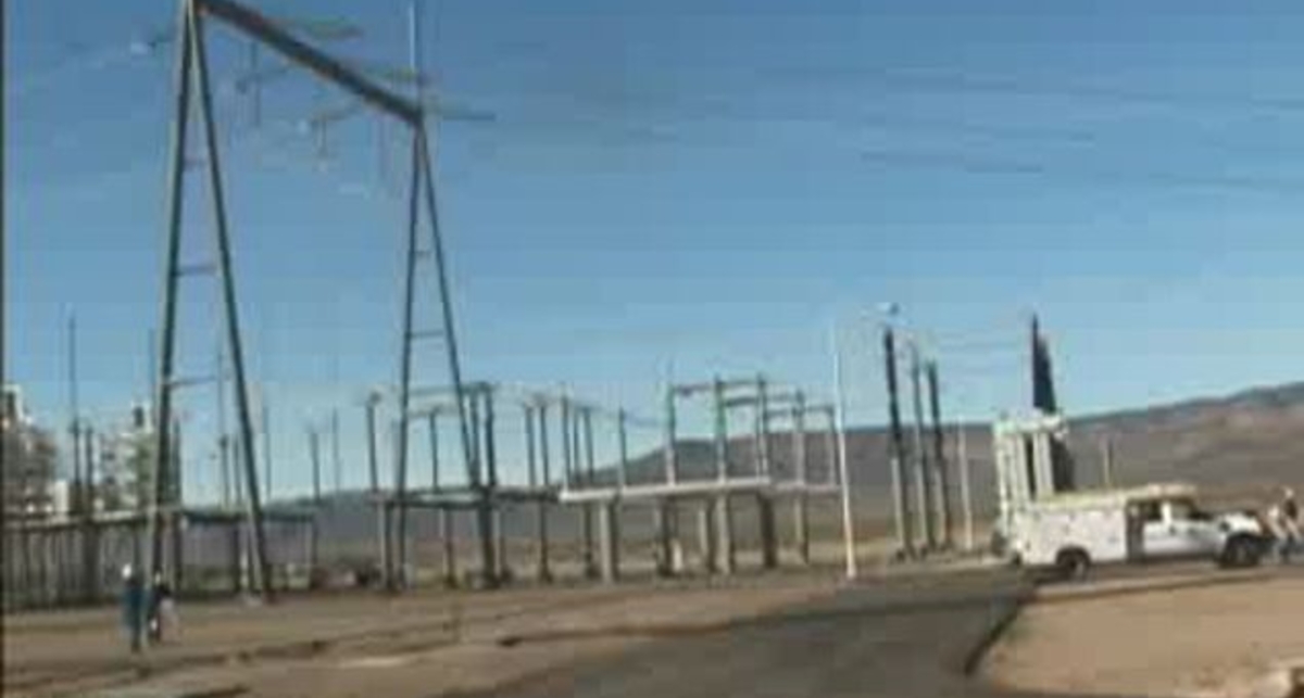 Создание молнии