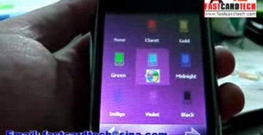 iPhone новинка