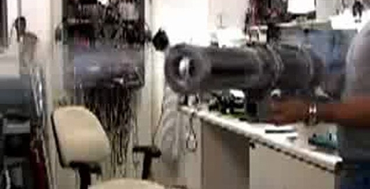 Вот это дуло