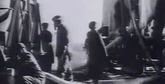 Помни, мы сделали это первыми!