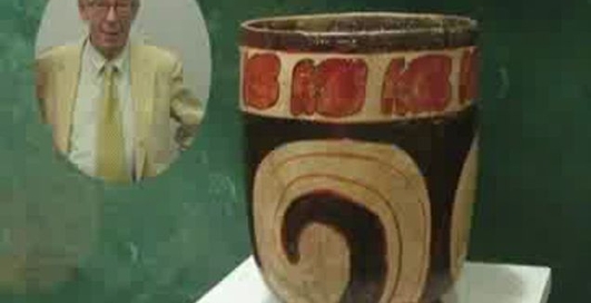 Запретные темы истории