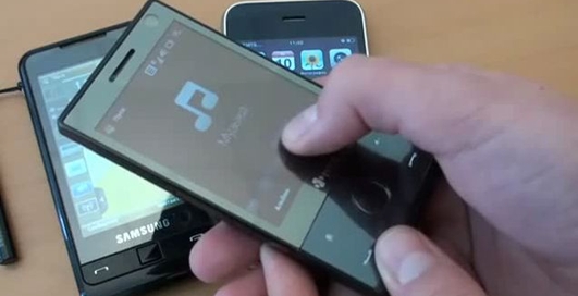 Сенсорное трио