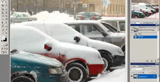 Уроки фотошопа - Инструмент Лассо
