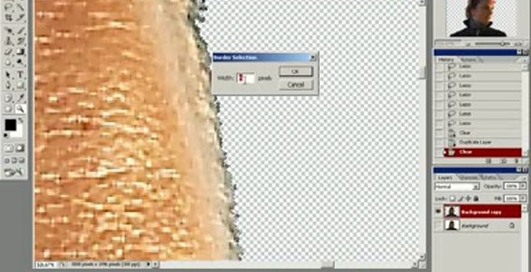 Уроки фотошопа - замена фона
