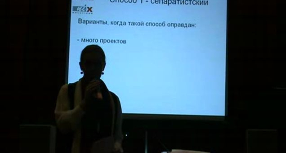 Юлия Нечаева - Организация работ по автоматизации тестирования