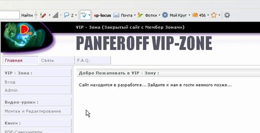 Сюрприз для первых 100 учеников!