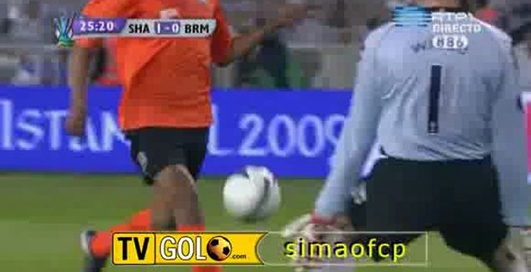 УЕФА Шахтер - Вердер