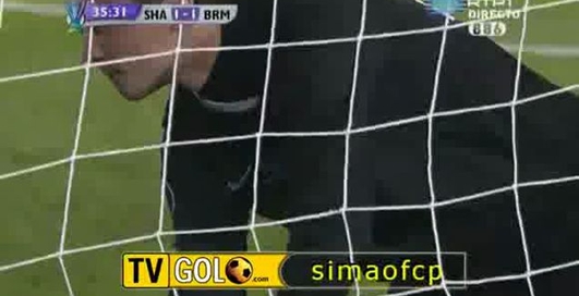 Гол в финале Кубка УЕФА